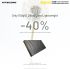 Nitecore NB10000 Gen II Ultra-slank Power Bank 10000mAh QC Quick-Charge USB USB-C Dobbelt Output Rejsetilbehør