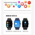 ET540 Smartwatch: Fitness Tracker m. Blodsukker, EKG, Blodtryk, Puls, Temp & Bluetooth Opkald