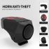 CarryBright CBH3 USB genopladelig cykelhorn 120dB elektrisk klokkehorn til mountainbiking og bytransport