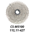 Shimano Deore CS M5100 11 Speed Kassette MTB Ydeevne HYPERGLIDE Gearskift til Mountainbiking Cykeltilbehør