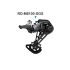 SHIMANO DEORE M6100 12-gear grupper præcis gearskifte med Rapidfire Plus teknologi mountainbike komponenter
