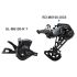 SHIMANO DEORE M6100 12-gear grupper præcis gearskifte med Rapidfire Plus teknologi mountainbike komponenter