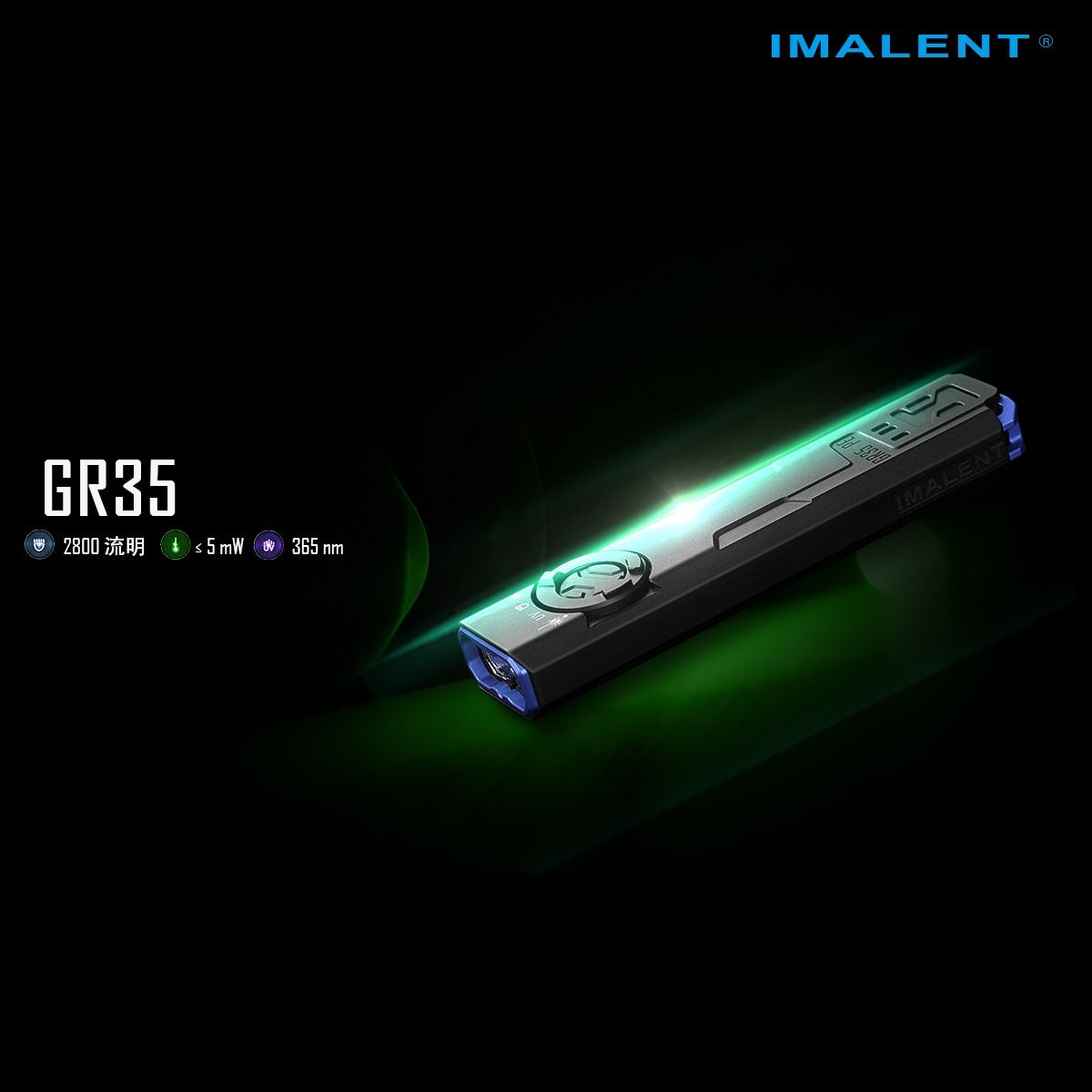 IMALENT GR35 2800 lumen LED EDC-lommelygte (grøn)