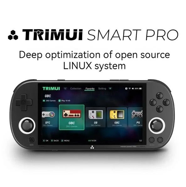Trimui Smart Pro Vintage håndholdt spillekonsol med 4,96 tommer HD IPS-skærm, bærbar gaming, langtidsholdbart batteri
